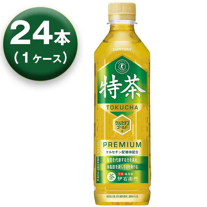 【1箱】 サントリー 伊右衛門 特茶 緑茶 特定保健用食品 500ml ×24本入