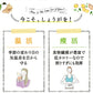 しょうが美人 ペースト 《1箱31包入り》 長崎県産しょうが使用 化学調味料　着色料保存料香料全て一切不使用　かぼす 黒糖 生姜 冷え ジンジャー シロップ エール ドリンク ダイエット ゼリー