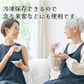 【3本】種子島産 安納いも スイートポテト 3本