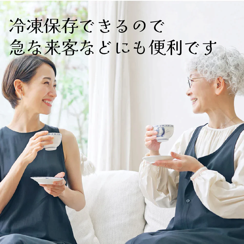 【3本】種子島産 安納いも スイートポテト 3本