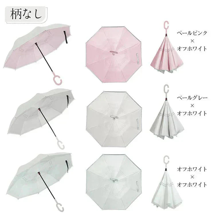 ＼2024新色追加／「ペールグレー×ブラック」 傘 逆さ傘 ボタン式 日傘 晴雨兼用 折り畳み傘 プレゼント 遮光 梅雨 雨 レディース メンズ 逆傘 日焼け UVカット 雨傘 紫外線 熱中症 【プチプラ特集】