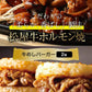 福袋 牛丼 松屋を一度に楽しめる在宅応援福袋 9種30食 福袋B 冷凍食品 牛めし カレー 焼肉 便利 食品 グルメ お楽しみ 惣菜 福袋 ぎゅうどん セール 牛丼の具 牛どん 牛どんの具 送料無料