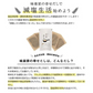 味楽家の幸せだし8g×30袋 だし 出汁　シイレル