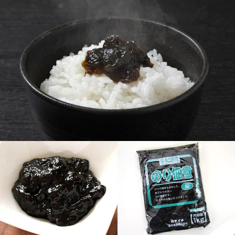 海苔の佃煮１kg 定番ご飯のお供☆海苔の佃煮たっぷり業務用１kg