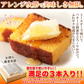本場長崎のプレーンカステラ 大容量 900g (300g×3本セット)