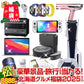 【表示価格から10%OFF】生ずわい蟹500g＋赤海老20尾セット【M松】人気商品から選べる北海道グルメ福袋【ぼーの福袋】