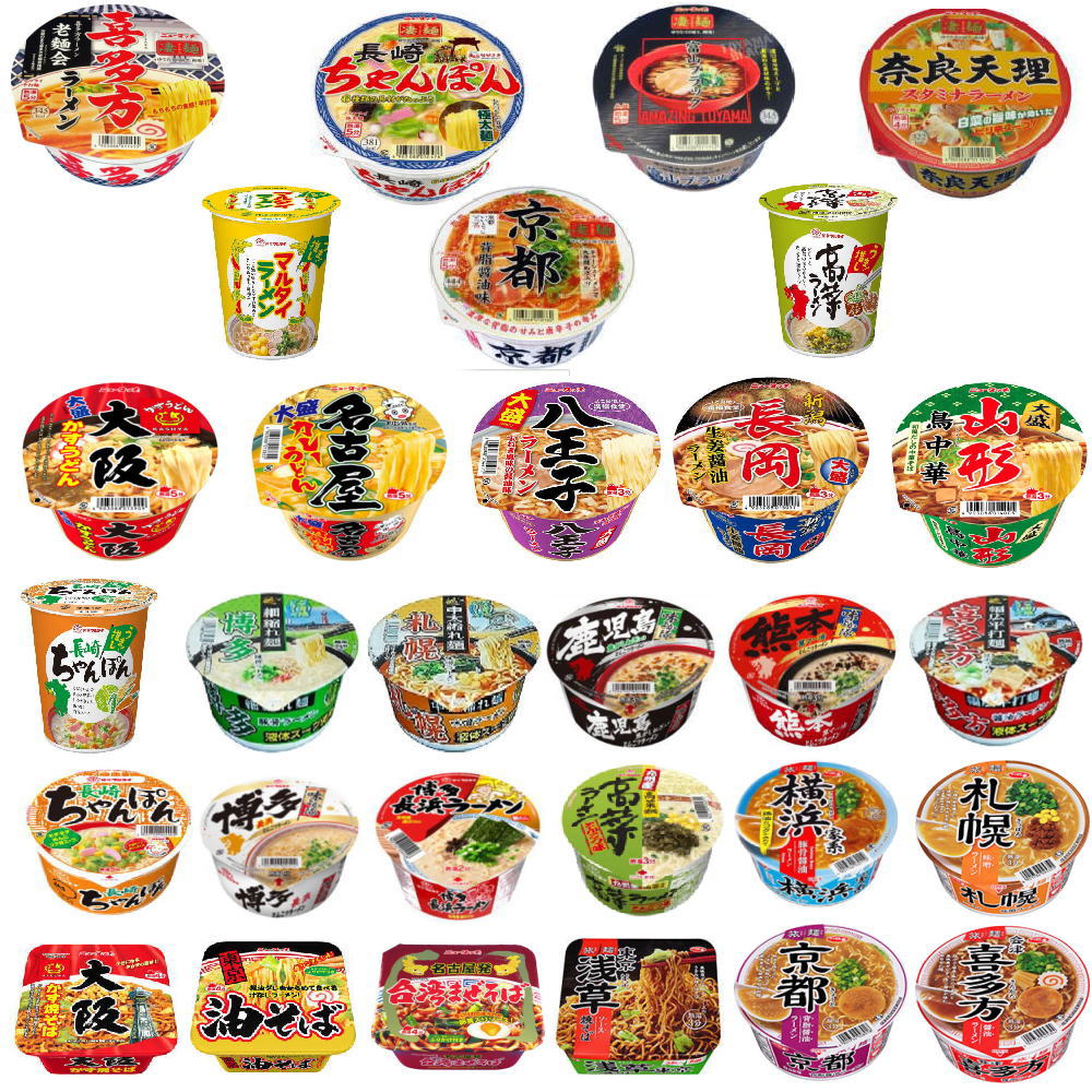 にぎわい広場 ご当地カップ麺特集 凄麺 旅麺 マルタイ 九州特選 大盛サイズ ご当地焼きそば