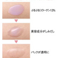【リニューアル版 ミケネールプレミアム】眉間 おでこ しわ深いしわ 対策 寝ながらパック ナイト ケア 翌朝つるん 美容成分 コラーゲン ぷるぷる ヒアルロン酸 シワ取り ほうれい線 眉間 シワ取り しわ 化粧品 おでこ 美容成分 目元用スティック まぶた　たるみ　老け顔 シワ シミ 小じわ しわ しみ 対策 塗って寝るだけ おすすめ 人気 ランキング 効果 強力 最強 通販 尻 ハリ メラニン シワ改善成分 そばかす しみ 小じわ ヒアルロン酸 おすすめ 人気 ランキング