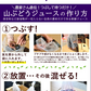 山ぶどう 約4kg 葡萄 ブドウ 山形産 国産 ご家庭用 バラ詰め