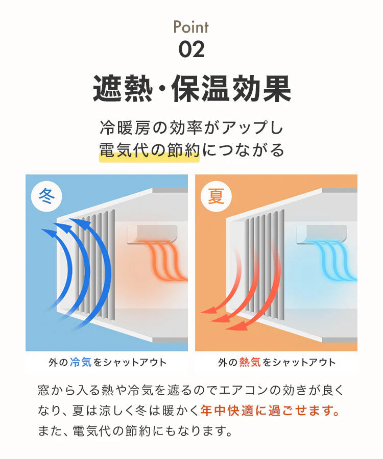 【100×135㎝】【アイスグレー】【カーテンのみ】カーテン 遮光 1級 2級 遮光カーテン 遮光率99.99% 幅100cm 幅150cm レースカーテンセット カーテンセット タッセル付き UVカット 厚手 断熱 遮熱 省エネ シンプル 無地 洗える ウォッシャブル ドレープカーテン おしゃれ