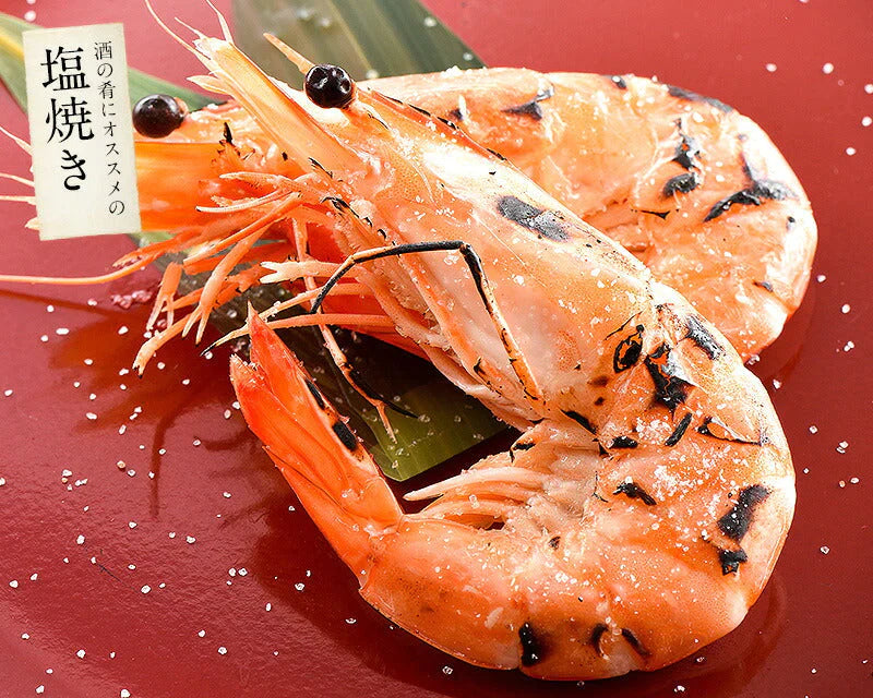 天使の海老 1kg （約20〜30尾入り） えび エビ 1キロ 冷凍エビ 冷凍海老 まとめ買い ニューカレドニア 冷凍えび 冷凍 海老 高級 海鮮 高級グルメ 高級食材 贈答品 贅沢 贈り物 グルメ ［送料無料］ 母の日 プレゼント ギフト  母の日思いの 健康 実用的 父の日 子供 孫