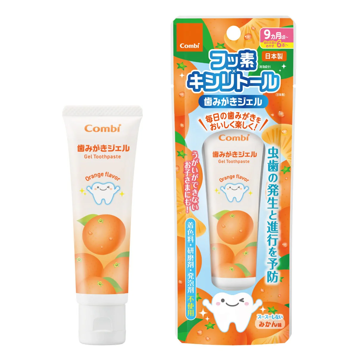 Combi 歯みがきジェル みかん味 1本(30g) フッ素濃度225ppm キシリトール配合 9ヵ月頃から【メール便送料無料】