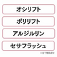 6個セット【リニューアル版 ミケネールプレミアム】ミケネールＥＸ 眉間 おでこ しわ深いしわ 対策 寝ながらパック ナイト ケア 翌朝つるん 美容成分 コラーゲン ぷるぷる ヒアルロン酸