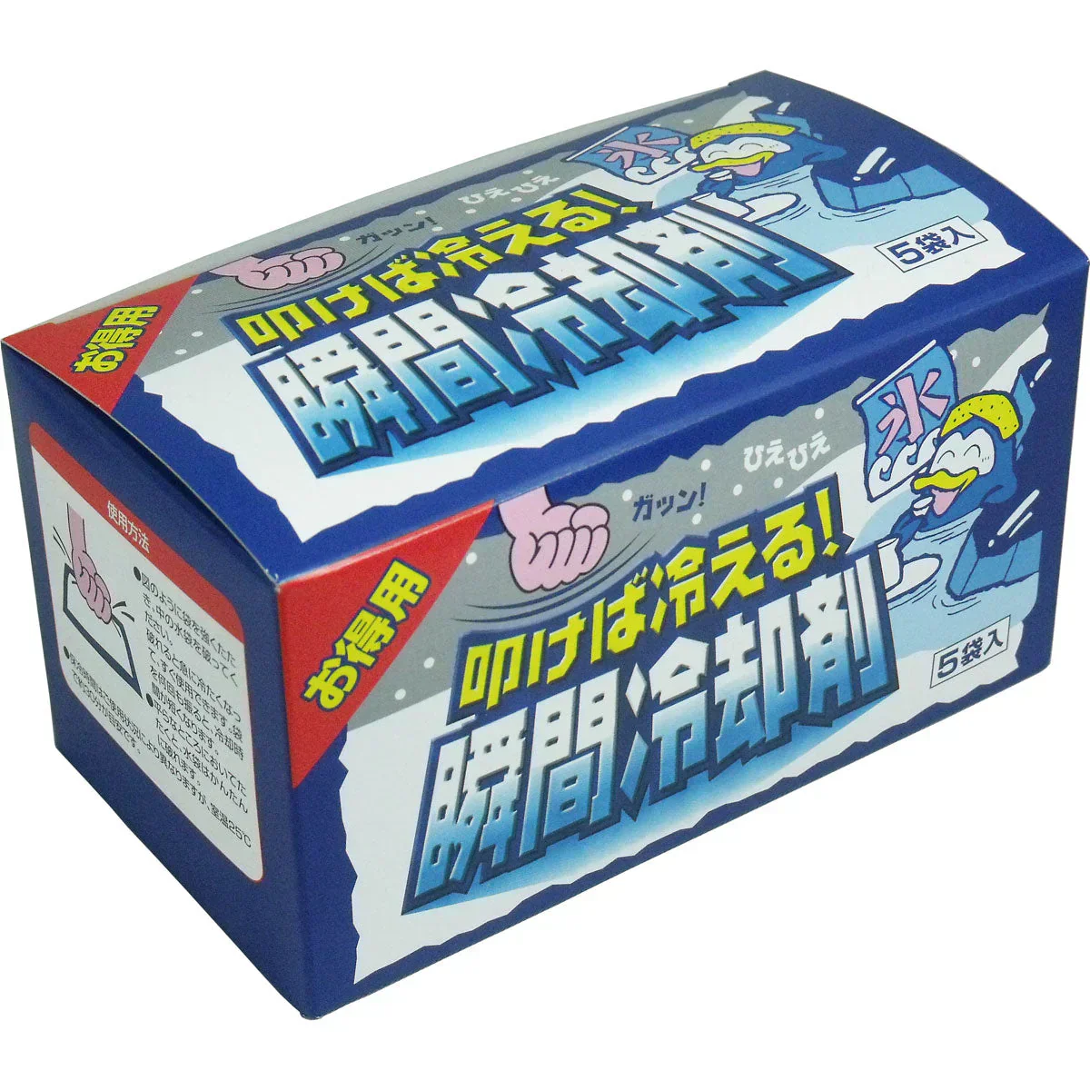 お得な10箱セット 冷却剤 扶桑化学 叩けば冷える 瞬間冷却剤 140g 5袋入Ｘ10箱