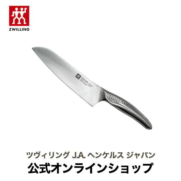 ツヴィリング ツイン フィン αマルチパーパスナイフ180 | ツヴィリング J.A. ヘンケルス