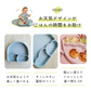 【ピタッとくっつく・プレート・ブルー】お天気プレート シリコンプレート 離乳食食器  Berpy バーピー シリコン ベビー 食器 ひっくり返らない 吸盤 くっつく ベビー食器 お皿 食洗機 電子レンジ 対応 プレート お食い初め 食器セット 出産祝い ギフト 食品衛生法試験合格