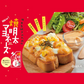 送料無料 博多食材工房　のみいくん焼明太マヨネーズ100g×3本セット 050038-3