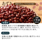 雑穀 雑穀米 国産 ホール豆４種ブレンド (大豆/黒大豆/青大豆/小豆) 2.4kg(400g×6袋)