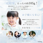 ★在庫限り、お早めに、ラスト5個★2025年最新正規品！【アナと雪の女王 Mサイズ 1本 】disney クールリング アイスネックリング アイスリング 冷感リング ディズニー プリンセス ネッククーラー ネッククール 子供用 暑さ対策 首掛け 首 冷却 首元ひんやりリング 冷却グッズ PCM 繰り返し使用可能 保冷時間延長 超軽量 大人 子供 男女兼用 プレゼント