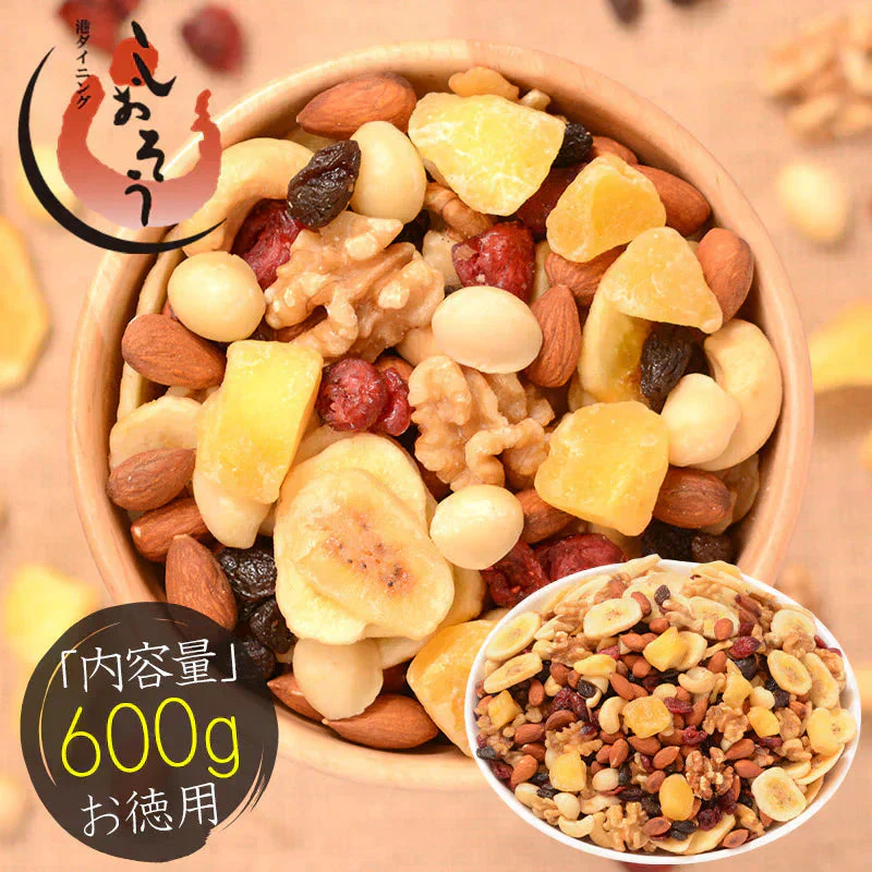 8種のフルーツナッツ 600g ドライフルーツ ミックスナッツ アーモンド カシューナッツ くるみ マカダミアナッツ バナナチップス クランベリー レーズン りんご 食塩不使用 ［送料無料］［ポスト投函］ ※ポスト投函商品の発送は1～2週間前後になります