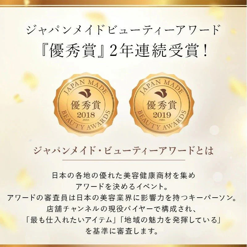 ラ・グレース クレンジング 生肌 洗顔料 天然クレイ 天然シリカ ケイ素 パラベンフリー