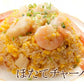 おつまみ ほたて ホタテ 珍味 北海道 ソフトほたて貝柱  １５０ｇ  送料無料 オリジナルレシピ付