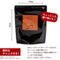 使用不可【超シェア買い祭】チョコレート チョコ 　訳あり スイーツ 割れチョコ 本格クーベルチュール使用 割れチョコ ショコラオレンジ 250g×2個セット 割れチョコレート 訳あり チョコ 業務用※配送時期：10月20日（火）以降、順次発送開始予定