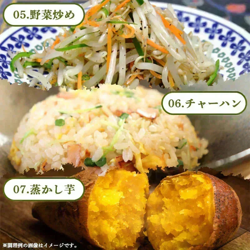 ＜母ちゃんのかくし味（めかぶ粉末入り）300g×2袋＞ 大容量 塩 調味料