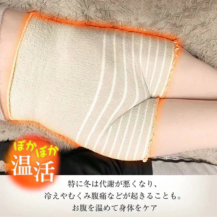 ◎12月中旬発送予定◎【2枚セット】＜無地ブラック＞腹巻きパンツ2枚セット レディース 女性 お腹 温める