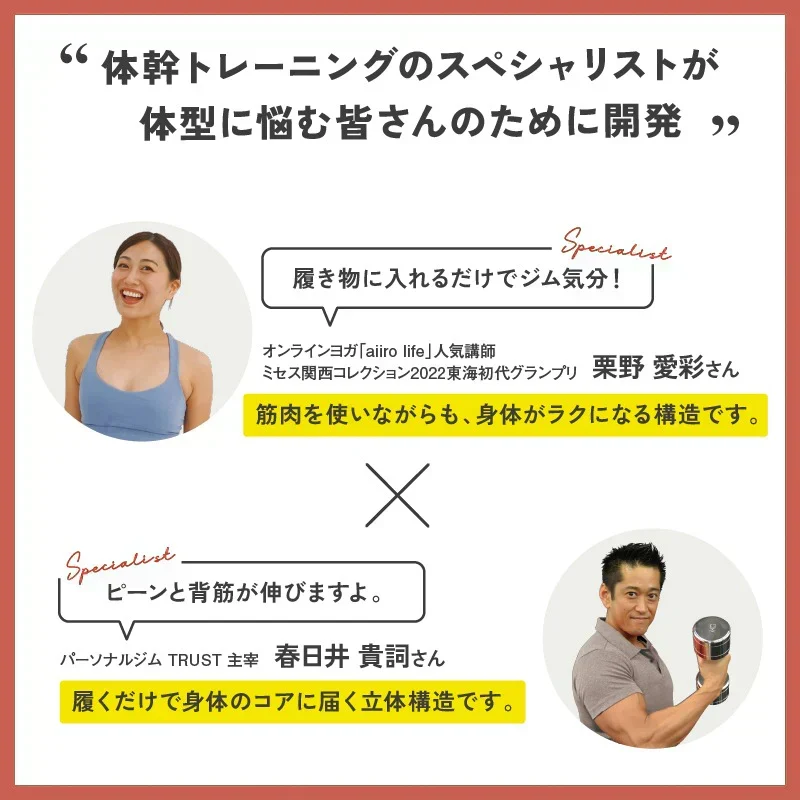 パワースリムアクティブインソール・3Lサイズ(26.0-26.5cm) ダイエット ソール 足裏から引き締める ダイエットのプロが徹底監修 極薄 ゴルフ 美尻 姿勢 矯正 O脚 下半身太り 下腹 解消 いつもの歩行がフィットネスに 筋肉稼働率アップ 美姿勢 専門家開発 3D立体アーチ インソール 前滑り防止機能 靴ケア アクティブゲルが衝撃を吸収 体幹筋 骨盤 ダイエット 筋力UP エクササイズインソール 衝撃吸収 レディース 体幹筋 サポート