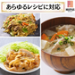 4kg九州産 豚コマ切り落とし 1kg × 4パック　送料無料  豚小間 こま切れ 切落とし 冷凍 豚肉 お取り寄せ お取り寄せグルメ 北海道と沖縄を除き 【送料無料】