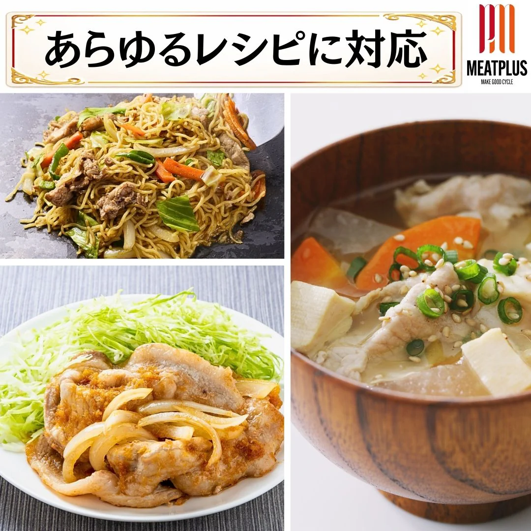 4kg九州産 豚コマ切り落とし 1kg × 4パック　送料無料  豚小間 こま切れ 切落とし 冷凍 豚肉 お取り寄せ お取り寄せグルメ 北海道と沖縄を除き 【送料無料】