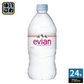 エビアン 750ml ペットボトル 24本 (12本入×2 まとめ買い) ナチュラル ミネラルウォーター 硬水 フランス産 evian 伊藤園 正規輸入品
