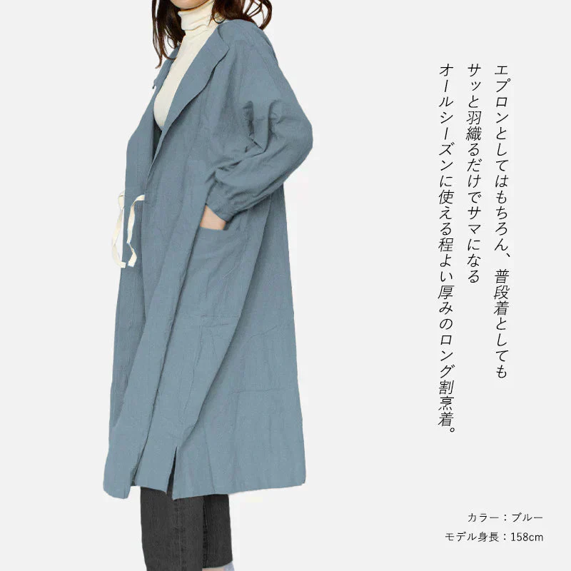 【ライトグレー】割烹着 2way エプロン あったか 暖かい 無地 可愛い おしゃれ ロング丈 前開き かっぽう着 ガウン 大きいサイズ 羽織り 長袖 大人 保育士 コットン 綿100%
