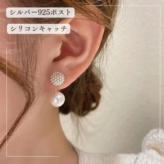 ピアス レディース パール おしゃれ 大きい 韓国 金 メッキ キラキラ ウエディング 小ぶり シンプル 大きい 上品 かわいい
