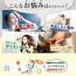 【ひがサプリ】新時代 太陽対策 飲む日焼止めサプリ お出かけ対策 サプリメント ひがサプリ バリア サプリ 飲む日焼け止め サンスティック 日焼止め UVケア UVカット 紫外線サプリ クリーム ニュートロックスサン UV 対策 ケア カット 紫外線カット 紫外線 日差しに負けない ビタミン 日焼どめ お肌 守る シスチン ビタミンC レッドオレンジ シトラス ローズマリー マリーゴールド 日本製