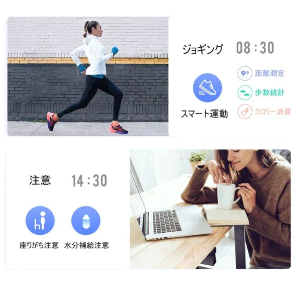 「在庫処分商品」【パープル】多機能スマートウォッチ ブレスレット 日本語対応 腕時計 血圧測定 心拍 歩数計 活動量計 IP67防水 GPS LINE 新型 睡眠検測 アウトドア スポーツ iPhone Android