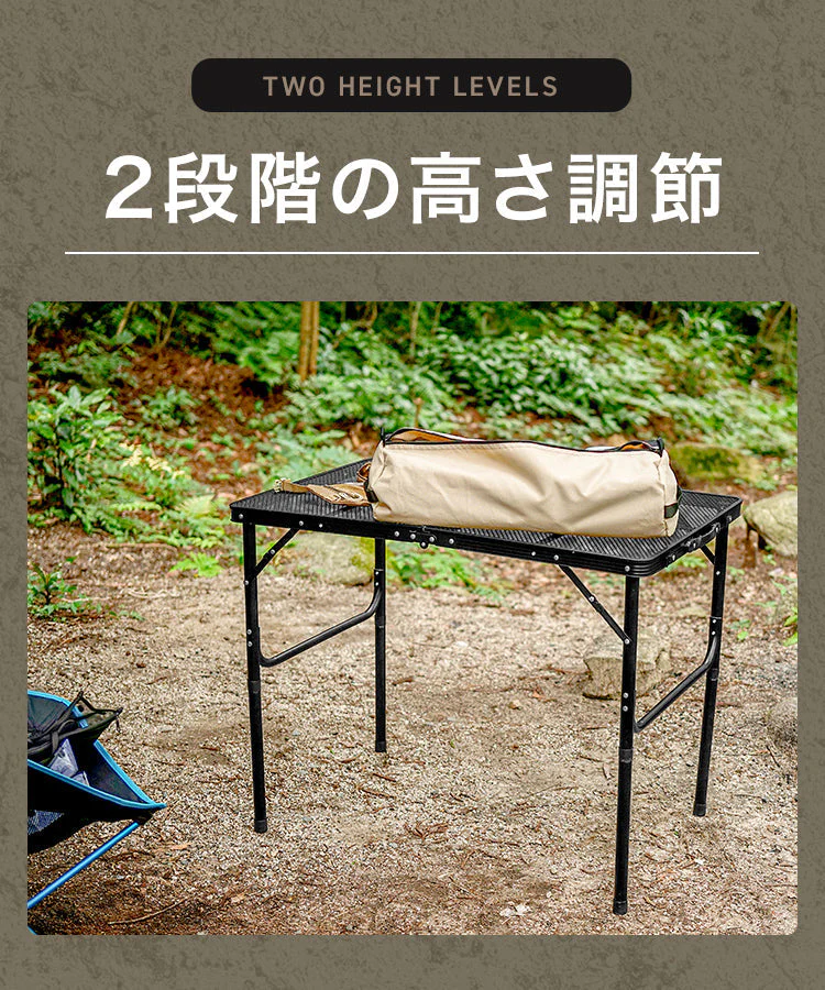 アウトドアメッシュアルミテーブル 90cm ブラック キャンプ BBQ キャンプ飯 アウトドアテーブル アウトドア メッシュテーブル レジャーテーブル 折りたたみ キャンプ バーベキュー 運動会 おしゃれ ヴィンテージ調 折畳テーブル