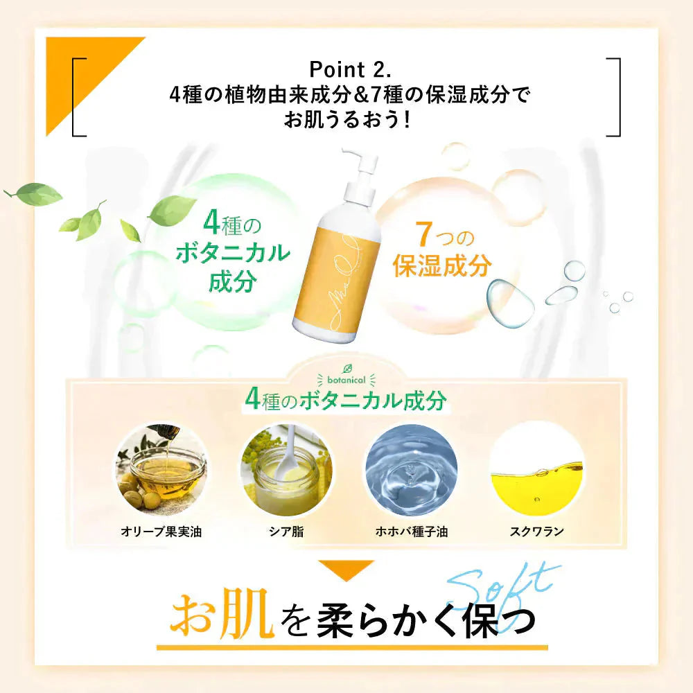 金木犀 ボディクリーム 300ml キンモクセイ きんもくせい ボディー クリーム ハンド マッサージクリーム マッサージ 乾燥 保湿 金木犀の香り 香り 香水 ボデイ Ms. Osmanthus ミスオスマンサス 大容量 プレゼント ギフト ハンドクリーム サクラナチュラル