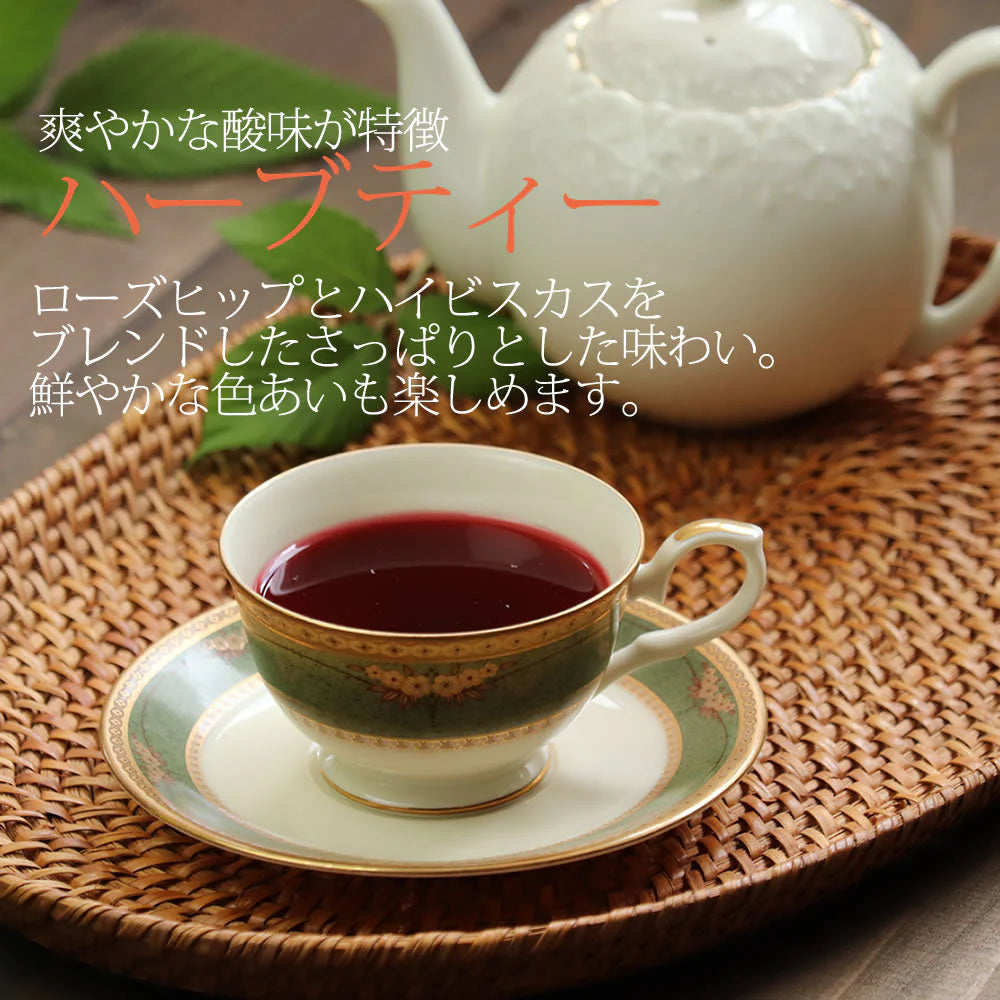 【230g】自分で作るフルーツティー 3種類の茶葉15パック 8種類のドライフルーツ 食べれる ゴロゴロ 手土産 お土産 ギフト プチギフト 贈り物 自分用 ご褒美 いちじく 紅茶