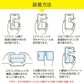 【iPhone13 mini】iPhone 保護フィルム ガラスフィルム 高硬度19H 保護ガラス ガラス アイフォン 液晶保護フィルム 指紋がつきにくい ガラス液晶 ハードコート クリア