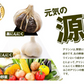 雲南省産 黒にんにく 200g×3袋 希少な一片にんにく使用 一片種にんにく