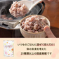 【予約販売】800g 完全国産 未来雑穀21+マンナン (400g×2袋) 雑穀米 送料無料【ご新規さん限定商品】【2026/9/10頃出荷予定】
