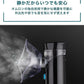即納 抗乾燥空気デスクトップ加湿器 霧化器 美容スキンケア スチーム吸入器 乳児 小児用 携帯 旅行用 女性の友人への最高の贈り物 プレゼント 小型