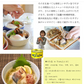 サヴァ缶5種6缶入【段ボール仕様】