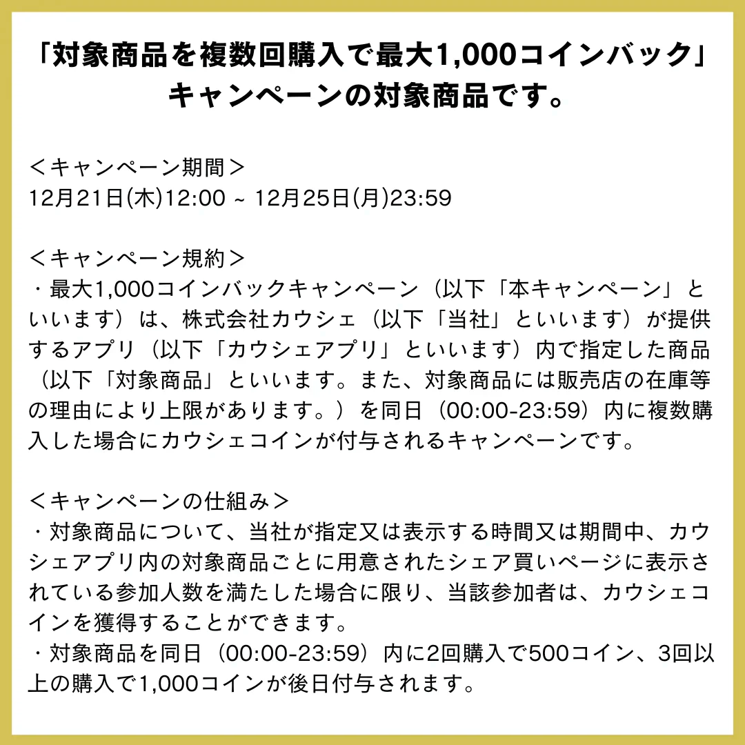 【無塩・無添加】国産秋鮭 切り身 シャケ サケ 約1kg(50g×5切れ×4パック)【コインバック対象】