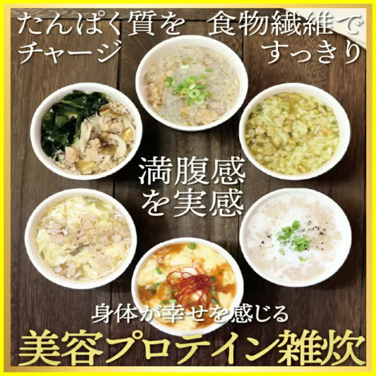 ヘルシースタイル雑炊 6種類18食