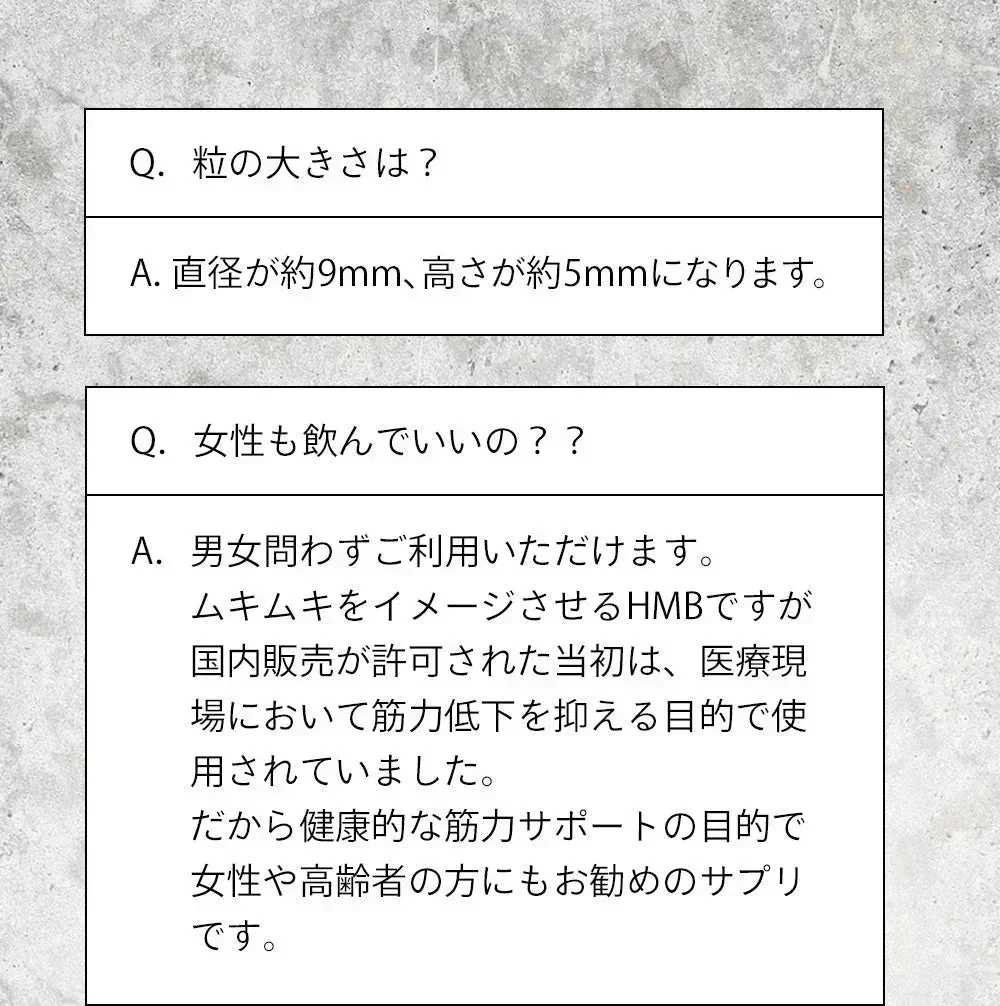 HMBカルシウム+必須アミノ酸《約1ヶ月分》HMBを高配合 1日3000mgさらにEAA配合  送料無料 筋トレ トレーニング スポーツ ダイエット サプリ hmb Ca HMB-Ca タブレット プロテイン 男性 女性
