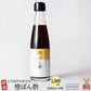 ＼賞味切迫SALE 賞味期限2025年12月9日／【高級ぽん酢】無添加 ぽん酢 1000ml（200ml×5本） 贈り物 ギフト 厳選国産原料 北海道産 真昆布使用
