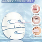 【SNS話題の水光肌フエイスマスク！】＼4枚入り／水光肌マスク フェイスマスク シートマスク 水光美肌 ヒアルロン酸 ビタミンC 美容液35g 高密着 スキンケア 敏感肌 レチノール 乾燥肌 大容量 潤いマスク 保湿 弾力 乾燥肌 高濃縮エッセンス 美容成分